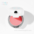 Silky Nourishing Wholesale Custom Logo Cute Lip Balm